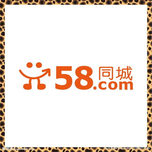 58同城安居客投入10億元扶持房產經紀行業(yè)，助力疫情期間市場復蘇