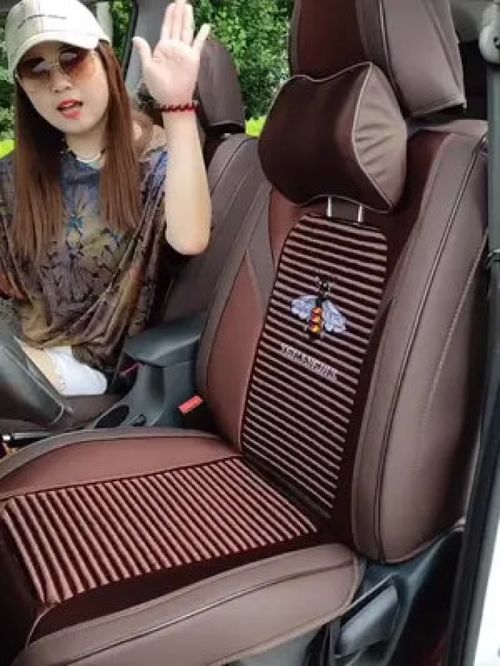 麥總汽車服務(wù) 車喜喜汽車用品 汽車座墊批發(fā) 汽車腳墊廠家