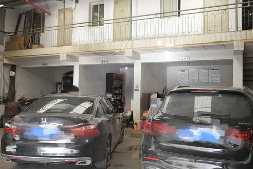 車之夢汽車裝飾美容