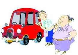 汽車美容服務(wù)市場競爭激烈